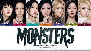 BABYMONSTER MONSTERS Intro Lyrics 베이비몬스터 MONSTERS 가사 Color CodedEng ShadowByYoongi [upl. by Rick]