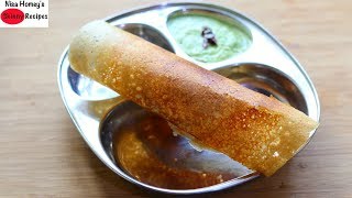 How To Make Jowar Dosa  Crispy Jowar Millet Dosa Recipe  Weight Loss Millet RecipesSkinny Recipes [upl. by Nillad]