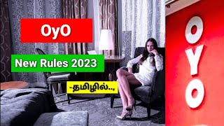 Oyo Room Rule 2023  Oyo Room Is Safe Or Not  Oyo Rule For Unmarried Couple  Love TalksTamil [upl. by Danas]