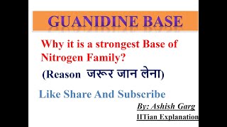 Guanidine Base Strongest Base Nitrogen Family [upl. by Anelaf]