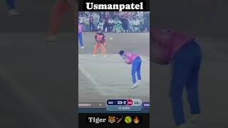 viral usmanpatel usmanpatelbatting cricket cricketlover cricketfan [upl. by Lief]