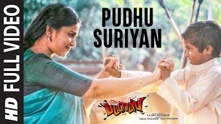 Full Video  Pudhu Suriyan  Pattas  Dhanush Sneha  Anuradha Sriram  Vivek  Mervin  Uma Devi [upl. by Adidnac418]