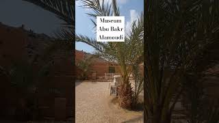 Museum Abu Bakr Alamoudi travel [upl. by Kyriako]