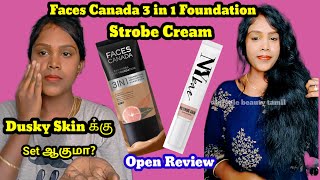 Dusky skin makeup look faces canada 3 in 1 Foundation for dusky skinpro strobe cream review [upl. by Gentes]