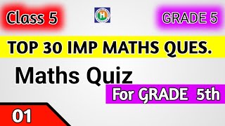 Factors and Multiples MCQs Maths Quiz for Class 5 5th Grade Maths Quiz Maths Quiz for KidsClass5 [upl. by Nolrac]