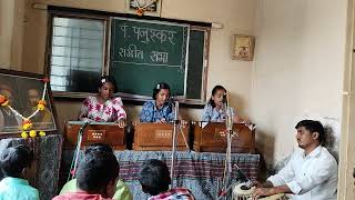 chaitanya sangeet vidyalaya sangola manglwedha pt paluskar Sangeet sabha [upl. by Enneira]