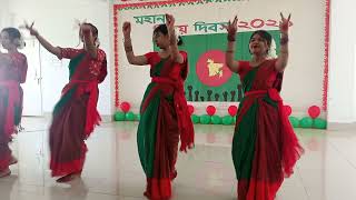 Cholo Bangladesh Dance Performance  SHAMOLY3JMS [upl. by Einniw]