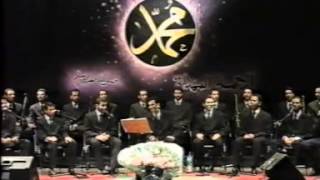 رشيد غلام الليلة المحمدية البيضاء 2001 [upl. by Anawad]