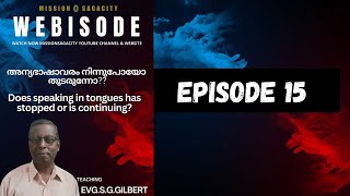 Does speaking in tongues has stopped or is coming  EPI 15 [upl. by Christye]