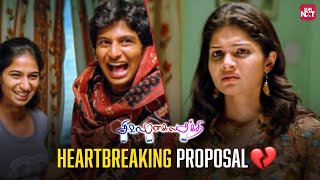 Proposal gone wrong ftAnuya and Jiiva  Siva Manasula Sakthi  Santhanam  Full Movie on Sun NXT [upl. by Yzzo]