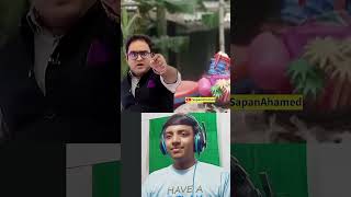 হকার সাংবাদিক 😂 sapanahamed republicbangla shorts funnyvideo trend viral reaction [upl. by Amena]