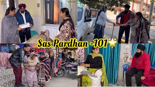 Sas Pardahn ਸੱਸ ਪ੍ਰਧਾਨ episode101  NEW PUNJABI 2024  PREET SANDEEP VICKY KAWAL [upl. by Jaquenetta]