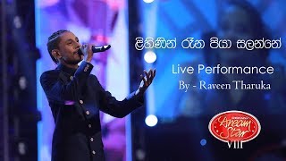 Raveen Tharuka Live performance [upl. by Ire]