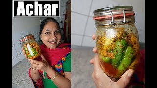 Mirch Adrak ka Achar  Achar Recipe Punjabi Old style [upl. by Mckenna]