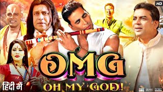 OMG 2013 movie Akshay Kumar Paresh Rawal and Mithun chakrabarty Facts and Review [upl. by Hadleigh]