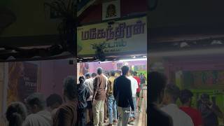 5 mani ku ivalo kootama🥲😭 chennai southindianfood indianstreetfood tamilvlog indianfood food [upl. by Mollee96]