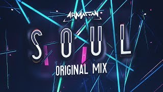 Armağan Oruç  Soul [upl. by Frodin]