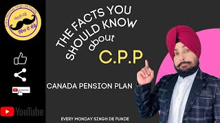 CPP Canada Pension Plan How much do I need to Contribute [upl. by Betteanne]