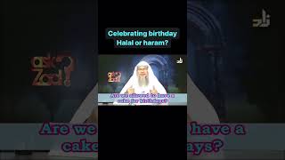 Celebrating Birthday is Halal or haram in Islamislamicvideo [upl. by Lerej]