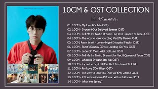 10CM amp OST Collection Update April 2024 [upl. by Alaunnoif]