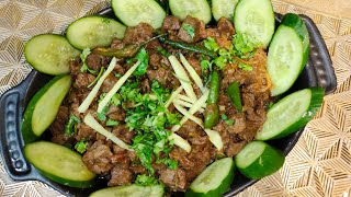 Katakat mutton kaleji by Erum Cuisine  how to make jhatpat kaleji katakat 🇵🇰 [upl. by Ailhad]