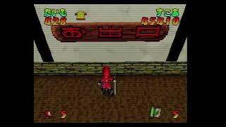 Ninja Jajamarukun Onigiri Ninpouchou Gold  SEGA Saturn  Intro amp Gameplay [upl. by Nnairak]