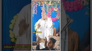 আব্বাস সিদ্দিকী ভাইজানের শর্ট ভিডিও Abbas Siddiqui bhai jaan short video [upl. by Nitsir]