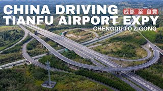 Driving in Chengdu on Tianfu International Airport Expressway and ChengduZunyi Expressway [upl. by Zitvaa]