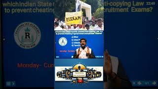 quotWhat is the AntiCopying Law Explained Simply  anticopyright tnpsctamil [upl. by Eniamrehc]