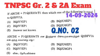 If ABCDE  P1Q2R3S4T5 then which one of the following is equal to Q2BFV7A [upl. by Andy]