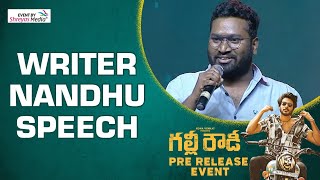 Writer Nandu Speech  Gully Rowdy Pre Release Event  Shreyas Media [upl. by Aitam]