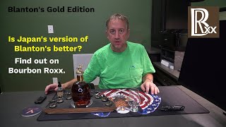 Blantons Gold Edition [upl. by Enilamme]