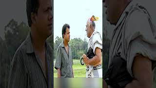 আজব কিপটে  Harkipte newnatok [upl. by Yma]