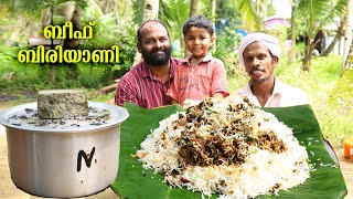 Beef Biriyani Recipe  How to make Beef Biriyani  Kerala style Beef Biriyani [upl. by Malcah]