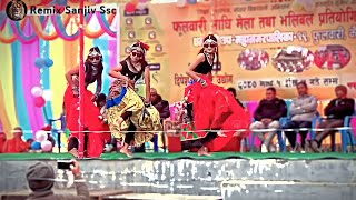 Chasma Lagake Sexy Cool Lagatho 2k24 Tharu Maghi Program Dhamakadar Dance  Remix Sanjiv Ssc [upl. by Philbo]