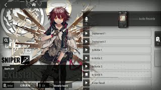 Arknights  Exusiai All Voice Lines 200 Trust English Subtitles  Global Server [upl. by Secundas976]