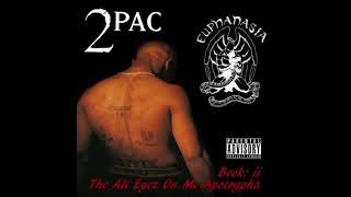 2Pac  All Eyez On Me Platinum OG Collection Unreleased Full Album [upl. by Zaraf]