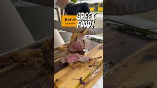 Wie schmeckt Griechische Küche in Berlin food [upl. by Ekez251]