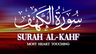 Surah Kahf  Surah Kahf Fast Recitation [upl. by Eberta]