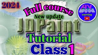 Jdpaint tutorial bangla  How to install jdpaint 521  tutorial class 1 [upl. by Rafa846]