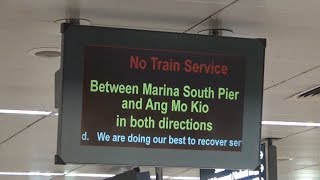 SMRT North South Line  No Train Service between Ang Mo Kio and Marina South Pier [upl. by Merc]