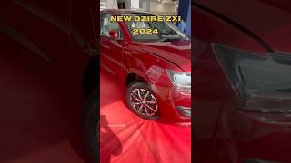 2024 Dzire Zxi dzire automobile carlover motordrive666 swift fronxcng dzirecng [upl. by Tori]