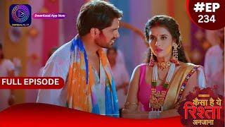 Kaisa Hai Yeh Rishta Anjana  23 March 2024  Full Episode 234  Dangal TV [upl. by Retluoc82]