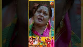 Parmodwa ke Papa  Bhojpuri Sad Song  Shorts [upl. by Ogden]