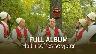 Nusret Kurtishi  Full Album Malli i sofres se vjeter [upl. by Anelas]