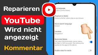 So beheben Sie das Problem dass auf YouTube keine Kommentare angezeigt werden  Update 2024 [upl. by Annunciata550]