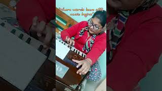 Anwesha practicing Classical Music music [upl. by Ariik]