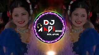 Aankhe To Kholo Swami Remix  आंखे तो खोलो स्वामी  Boom Mix  DJAadi3030 [upl. by Rosel]