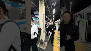 View from Yamanote Line from Hamamatsucho Station to Shimbashi Station at night [upl. by Onilecram]