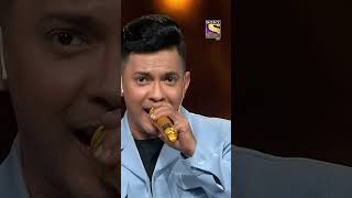 Aditya Narayan ki singing ne kiya cheer up 😊 superstarsinger2 trending youtubeshorts viralvideo [upl. by Nixie]